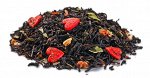 Индийский чёрный типсовый чай высшего сортаШерше ля Фам 100гр