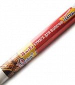 Бумага для выпечки, EXTRA, 38см х 8м