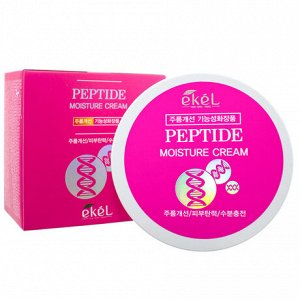 282549 "Ekel" Moisture Cream Peptide Крем увлажняющий с пептидами 100 мл 1/100