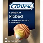 Презервативы с рёбрышками CONTEX Ribbed - 3 шт.