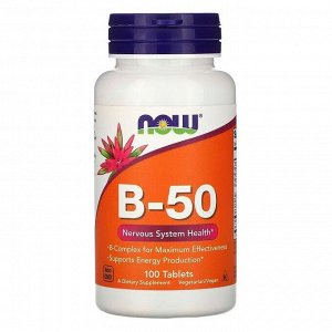 Витамин B NOW Vitamin B-50 - 100 таб