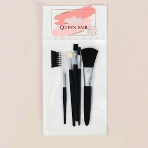Queen fair Набор кистей для макияжа, 5 предметов, цвет чёрный