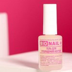 Гель для утолщения ногтей DIA D`ORO BIO Nail+, 11 мл