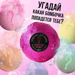 Красота и здоровье. Витамины, Косметика, БАДы