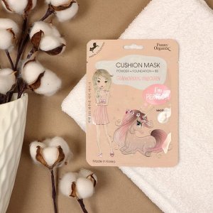 Бархатная маска-кушон Funny Organix Glamorous Unicorn, эффект bb-пудры, 16 г