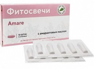 Фитосвечи Amare с амарантовым маслом, 10 шт в блистер