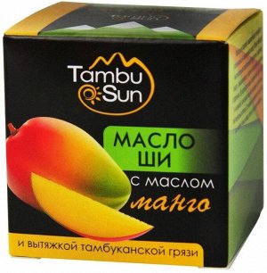 Масло ши с маслом манго 50 мл Тамбу-Сан