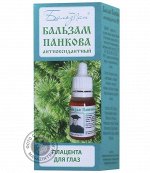 Бальзам Панкова антиоксидантный (БПА) № 3 для глаз с плацентой