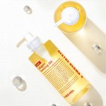 Medi-Peel Гидрофильное масло с лактобактериями Red Lacto Collagen Cleansing Oil Pro, 200 мл