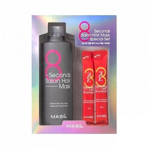 8 Seconds Salon Hair Mask Special Set
