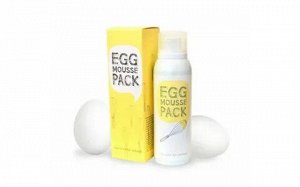 Маска-мусс увлажняющая 
egg mousse pack