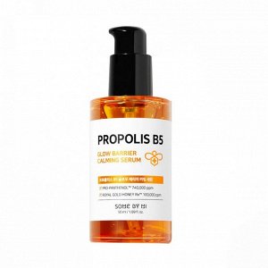 Some By Mi Propolis B5 Glow Barrier Calming Serum Сыворотка с прополисом