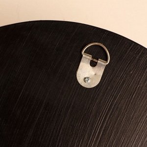 Панно зеркальное «Путь», 30x1x30 см