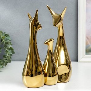 Сувенир керамика "Семья жирафиков" золото набор 3 шт 15х5 25х7 25,5х9 см