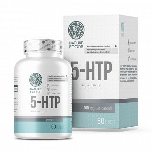 Nature Foods 5-HTP 100mg - 60 капсул