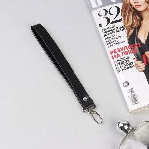 Ручка-петля для сумки, с карабином, 20 ? 2 см, цвет чёрный/серебряный