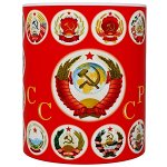 Кружка прикол &quot;СССР гербы&quot;, 330мл