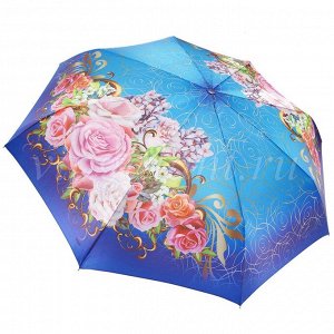 Женский складной зонт Diniya 107 Сатин