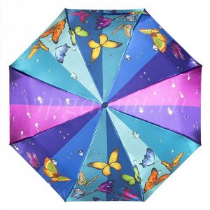 Зонт женский Raindrops 23844 Радуга