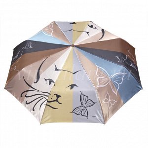 Зонт женский Raindrops 23844 Радуга