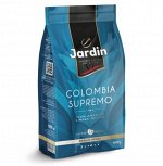 Кофе в зернах Jardin Colombia Supremo, арабика, 1 кг