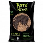 Субстрат универсальный 10л &quot;Terra Nova (Новая земля)&quot; 45х33х3,5см, профессиональный, с биогумусом и 10% перлита (Россия)