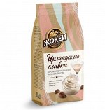 Кофе молотый Жокей Ирландские сливки, 150 г