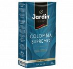 Кофе молотый Jardin Colombia Supremo , 250 г