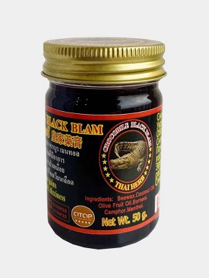 Thai Herb black balm 50g