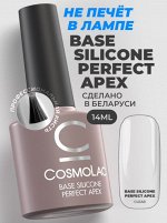 База SILICONE PERFECT APEX, 14 мл