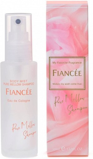FIANCEE Body Mist Pure Mellow Shampoo - мист для тела с ароматом как после салона красоты