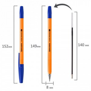 Ручка шариковая BRAUBERG &quot;M-500 ORANGE&quot;, СИНЯЯ, корпус оранжевый, узел 0,7мм, линия 0,35мм, 143448