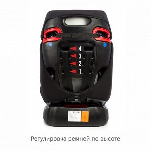 Детское автокресло "SIGER Диона" KRES0462 серый, 0-7 лет, 0-25кг, группа 0+/1/2