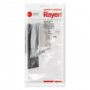 Комплект чехлов Rayen для одежды, 3 шт, 65x150 см 7889244