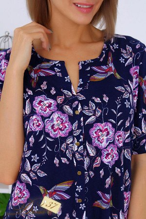 dress37 Рубашка «Сакура» малина