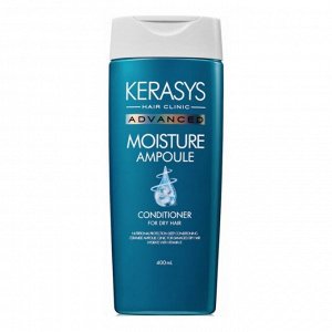 KeraSys Ампульный кондиционер с церамидными ампулами Увлажняющий / Advanced Moisture Ampoule 400 мл