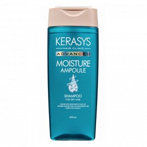 KeraSys Ампульный шампунь для волос интенсивное увлажнение / Advanced Moisture Ampoule Shampoo, 400 мл