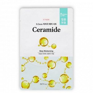 Etude Тканевая маска для лица с керамидами 0.2 Therapy Air Mask Ceramide, 20 мл