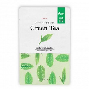 Etude Тканевая маска для лица с экстрактом зелёного чая 0.2 Therapy Air Mask Green Tea, 20 мл