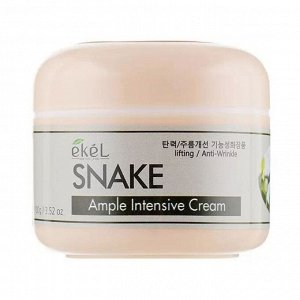 Ekel Крем для лица с пептидами змеи / Ampule Intensive Cream Snake, 100 мл