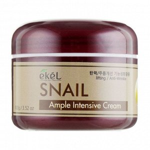 Ekel Крем для лица с экстрактом муцина улитки / Ample Intensive Cream Snail, 100 мл