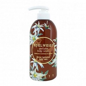 Jigott Парфюмированный лосьон для тела с экстрактом эдельвейса / Edelweiss Perfume Body Lotion, 500 мл