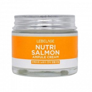 Lebelage Питательный ампульный крем с маслом лосося / Nutri Salmon Ampoule Cream, 70 мл