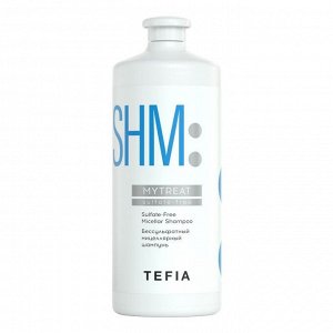 TEFIA Mytreat Беcсульфатный мицеллярный шампунь / Sulfate-Free Micellar Shampoo, 1000 мл