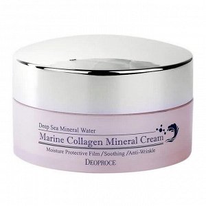 Deoproce Крем для лица морской коллаген Marine Collagen Mineral Cream, 100 мл