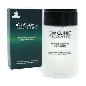 3W Clinic Увлажняющий лосьон для мужчин / Classic Moisturizing Freshness Essential Lotion, 150 мл