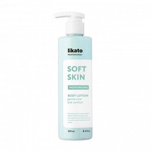 Likato Молочко-эликсир для тела / Soft Skin, 250 мл