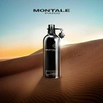 Montale