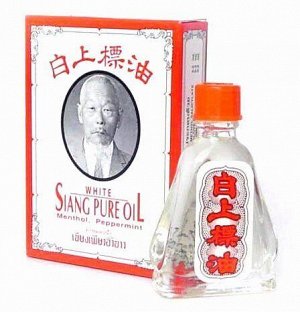 Тайское масло Сианг Пуре Siang Pure Oil Formula 2 белая коробка 3 мл
