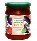 Икра из баклажанов в/с 500гр Агрокомплекс